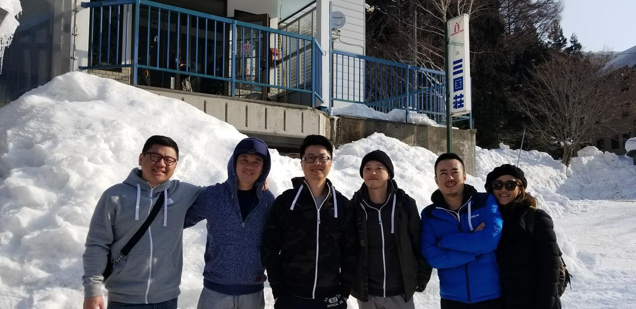 Naeba Mikuniso Hotel Kusatsu  Eksteriør billede